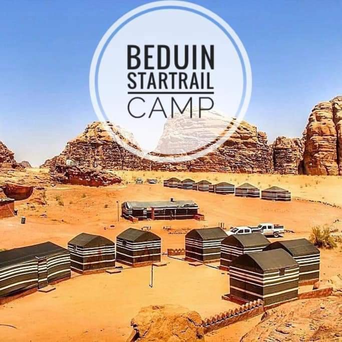 Beduin Star Trail Camp Bed & Breakfast Wadi Rum Exterior photo